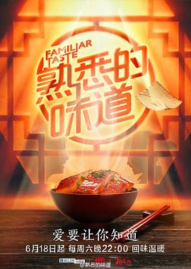 太阳的后裔 电视剧