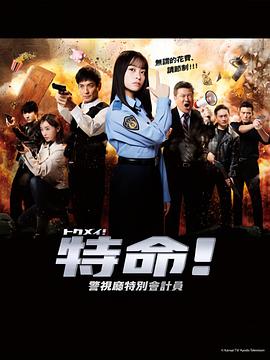 新版还珠格格