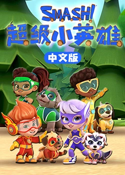 开心老爸