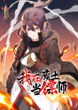 最美儿媳妇免费版电视剧