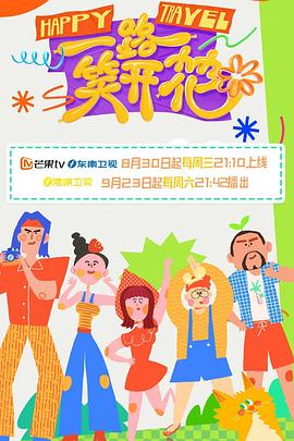 在线小视频