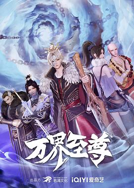高清电影在线播放