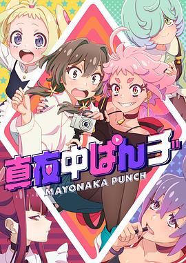 江湖少年诀